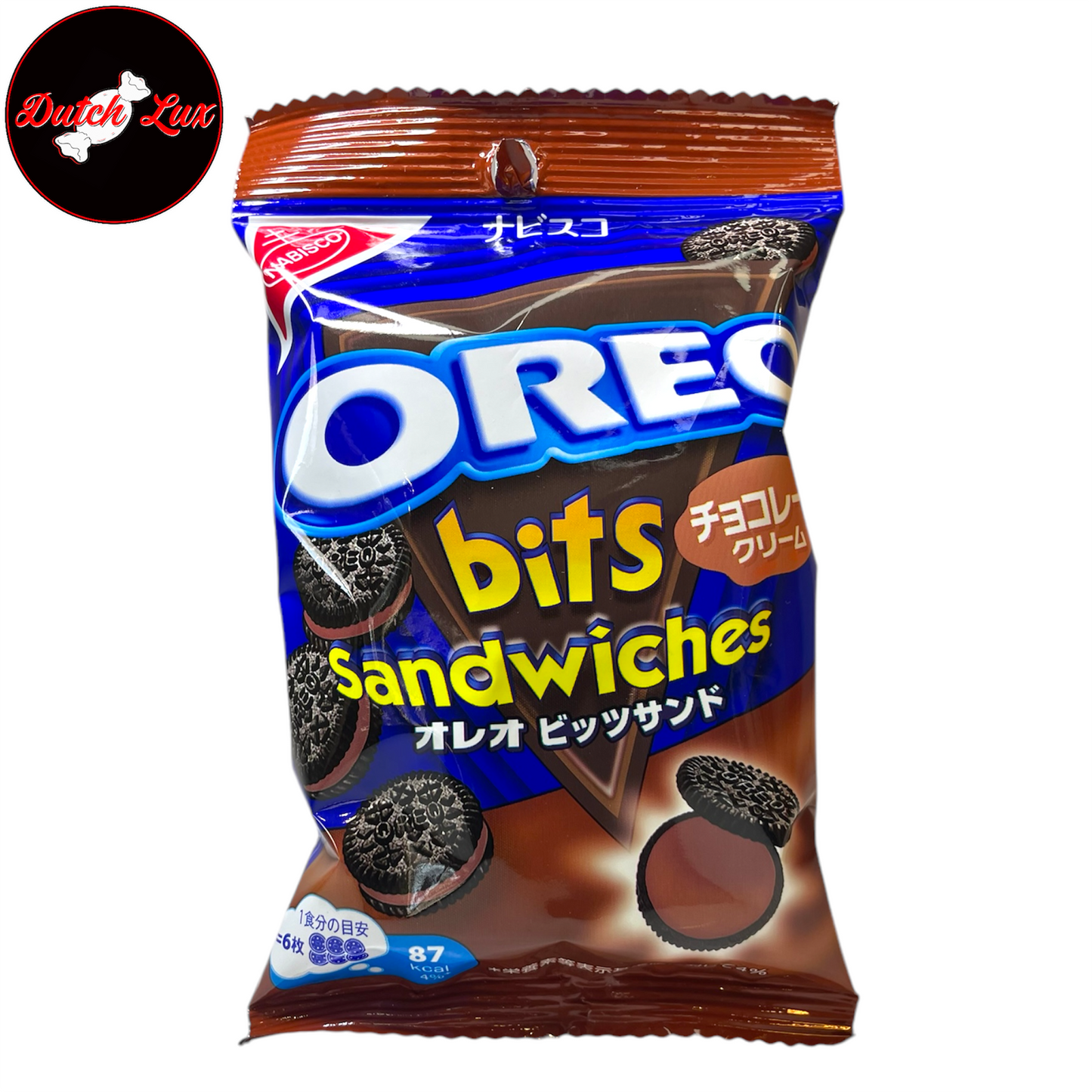 Oreo Bits Chocolate Cream Sandwich Cookies (Japan)