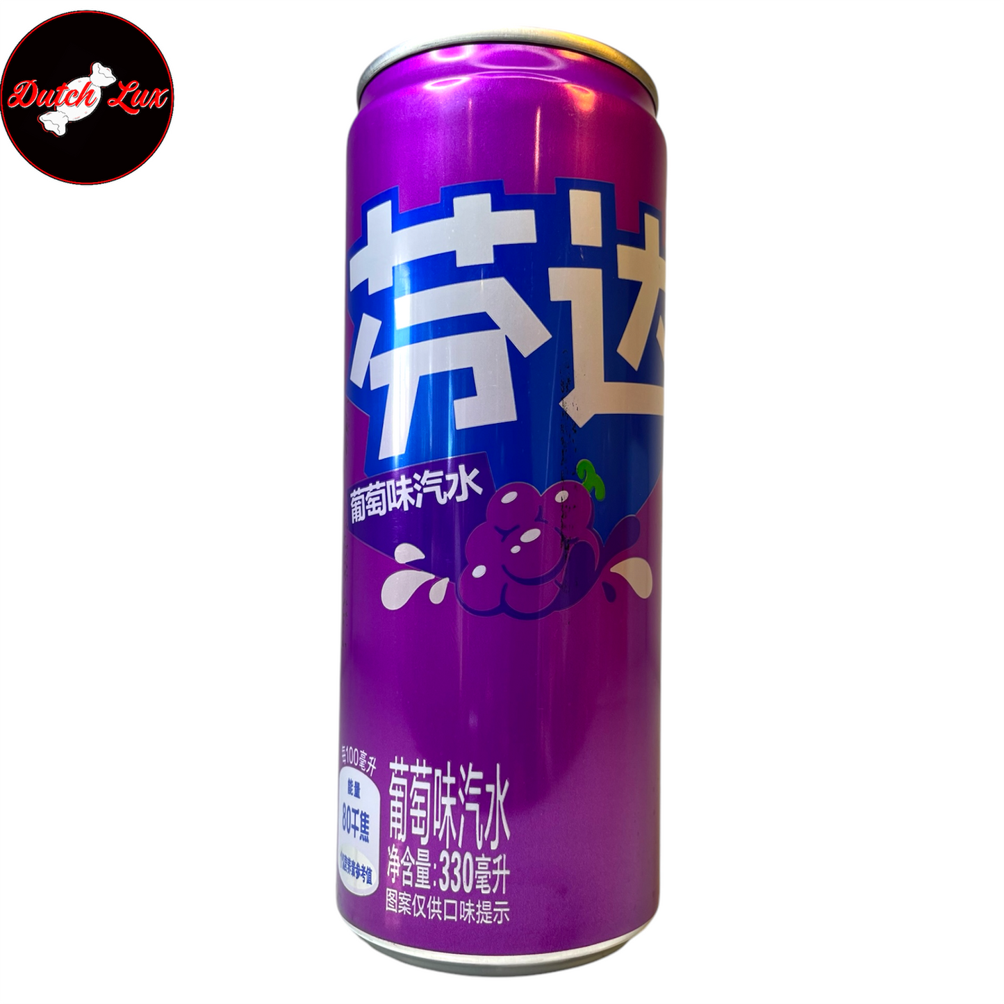 Fanta Grape (China)